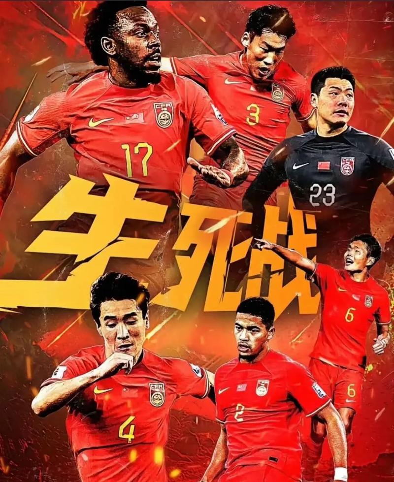 但他的场上