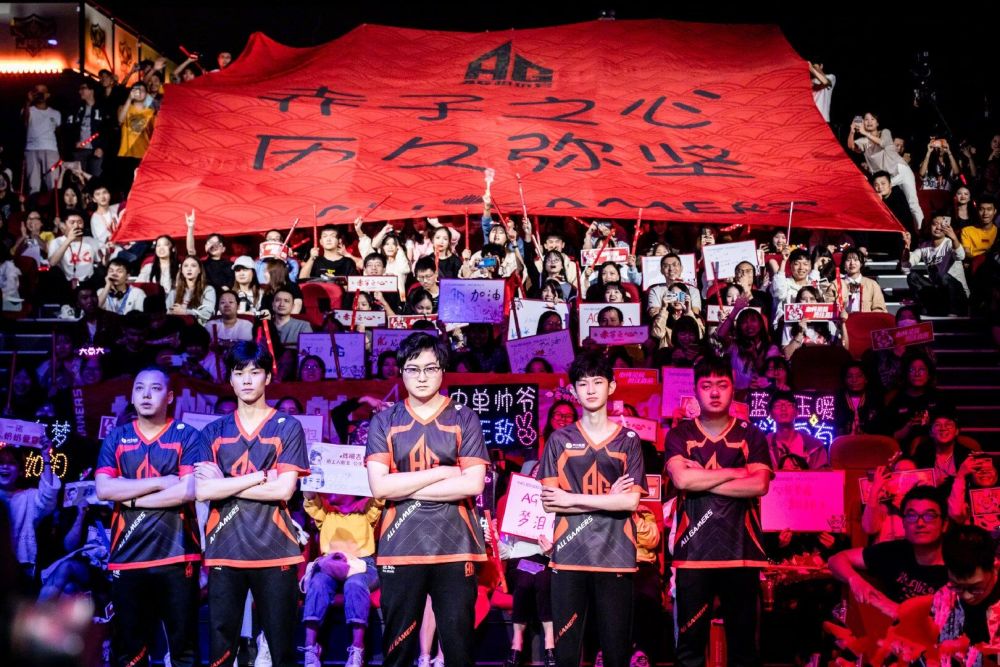 达了对球队