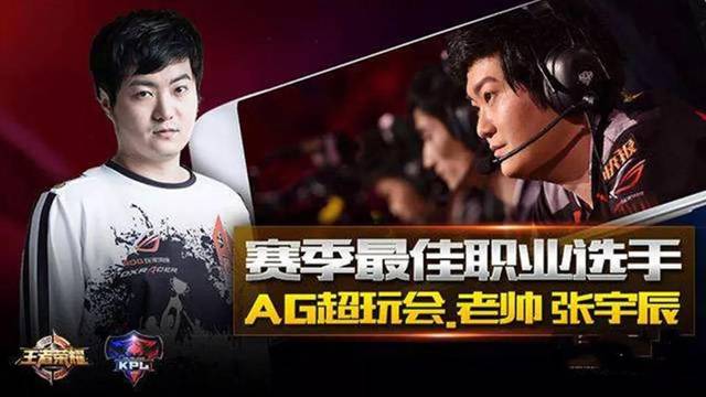 为对手创造