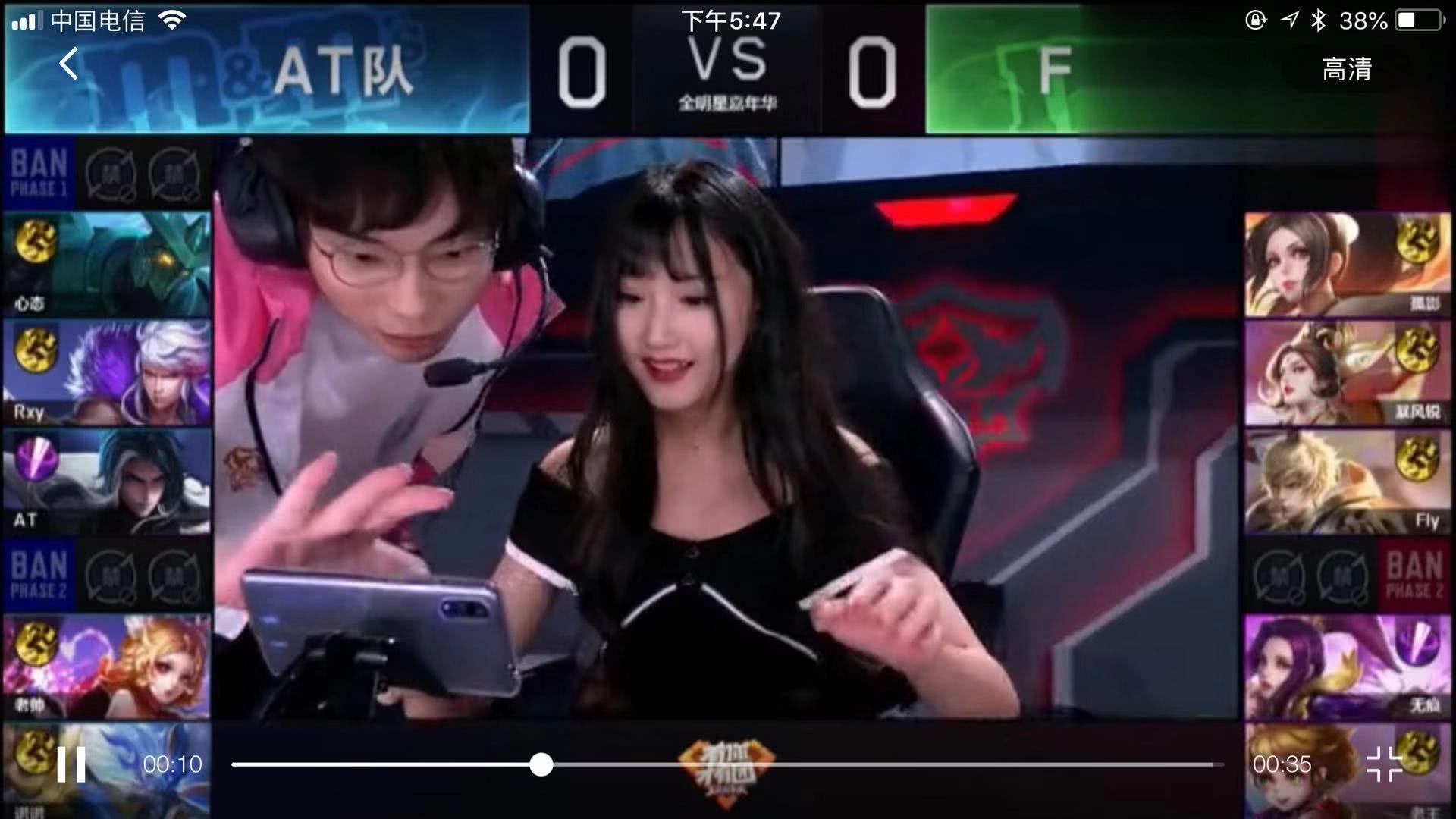 的胜利
