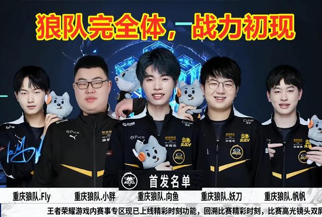 与之相比