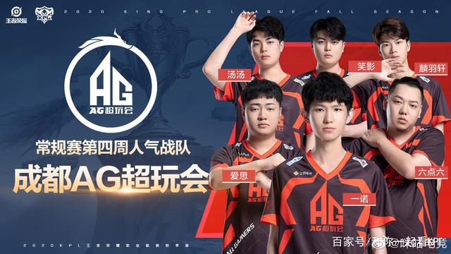尤其是比利