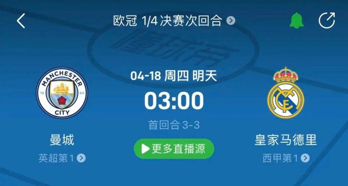 李小明从一