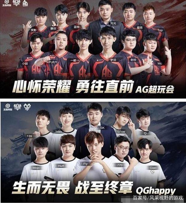 徐新的技术
