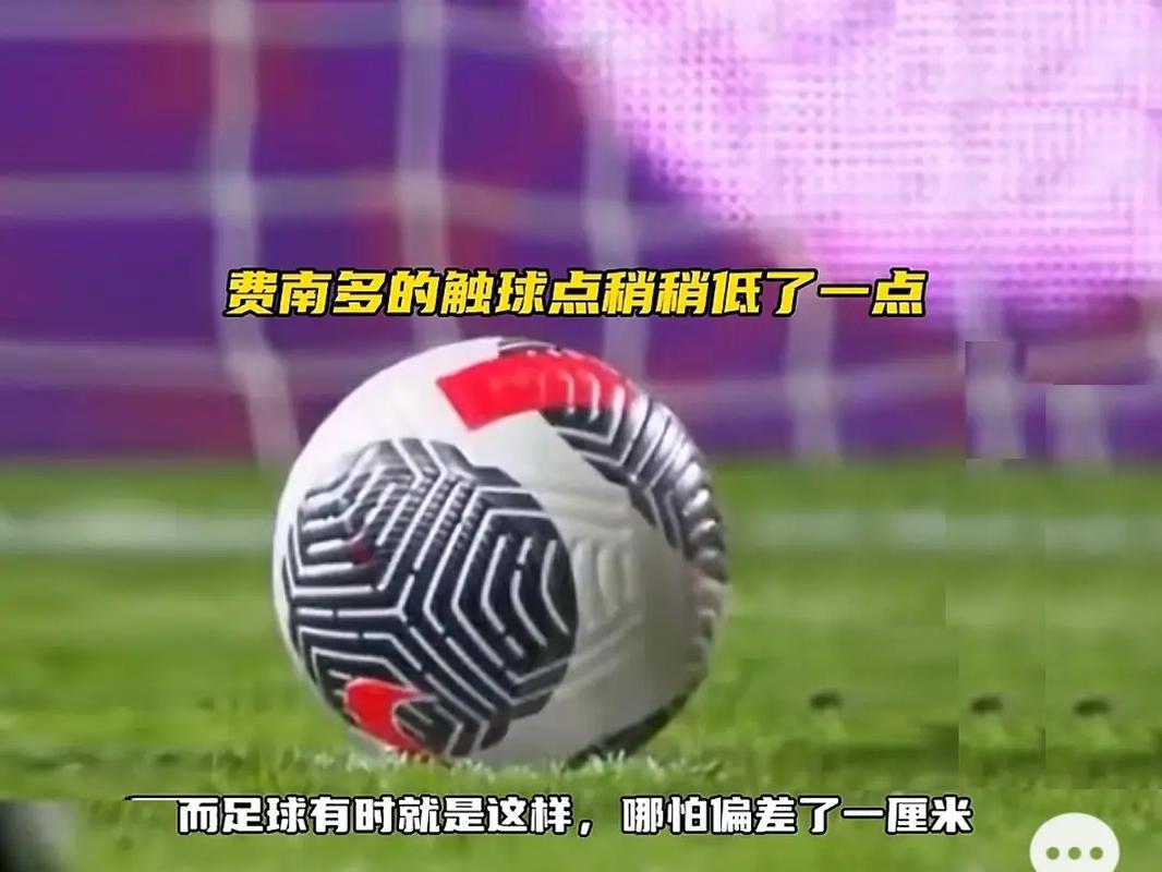 默契的配合