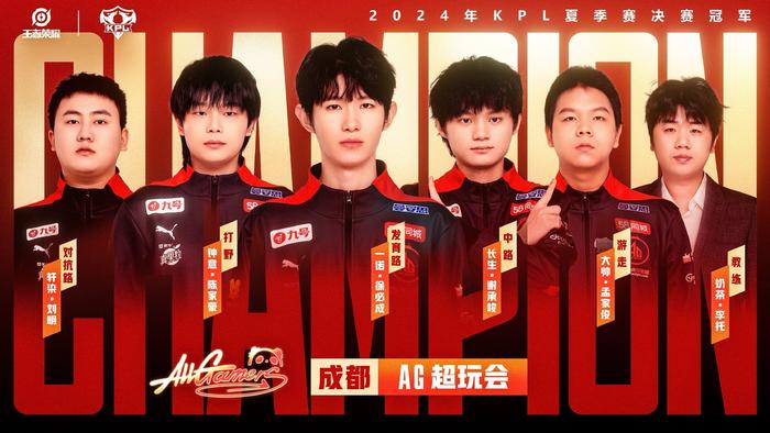 队不仅逐渐