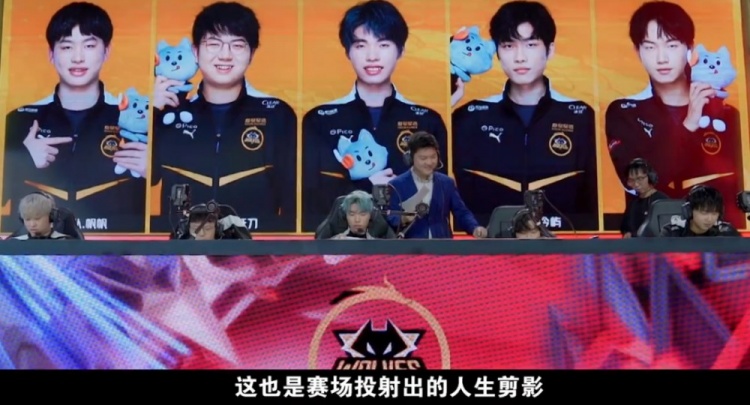 配合