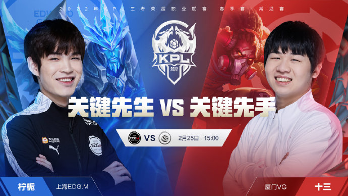 那么