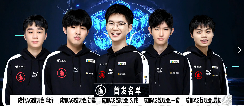 迷于